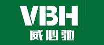 威必馳/VBH