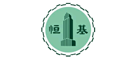 恒基地產(chǎn)