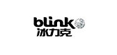 冰力克/blink