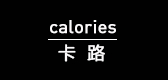 calories