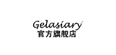 gelasiary