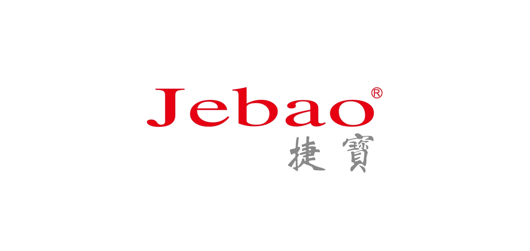 捷宝/jebao