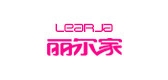 麗爾家