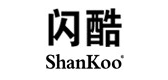 闪酷/SHANKOO