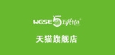 五光十色/wgse