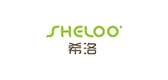 希洛/sheloo