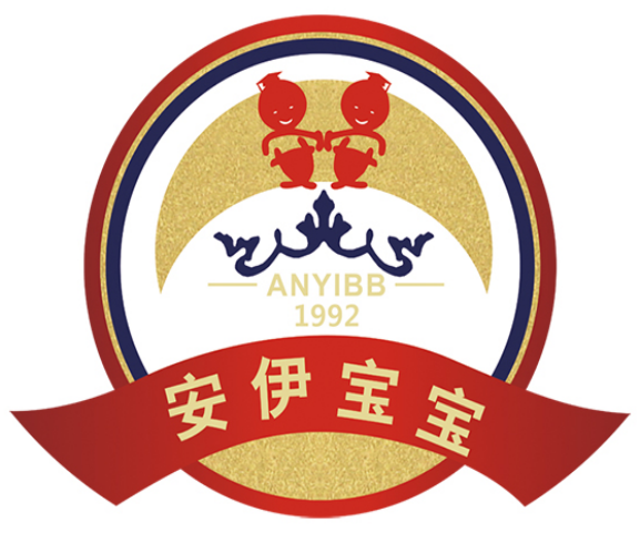 安伊宝宝