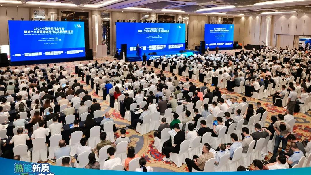 力诺瑞特荣膺“中国热泵行业杰出品牌”