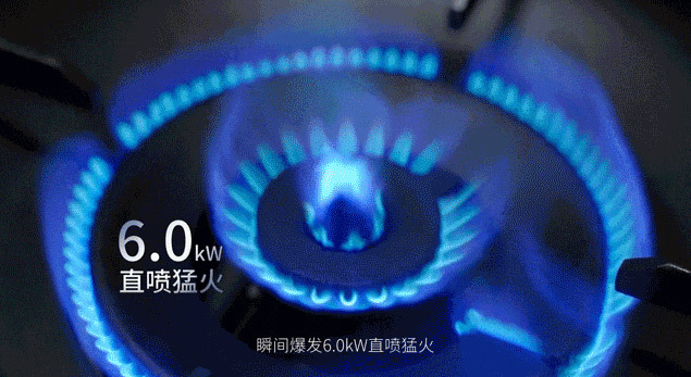 遇见美多一站式智能厨电,开启新年美好生活!