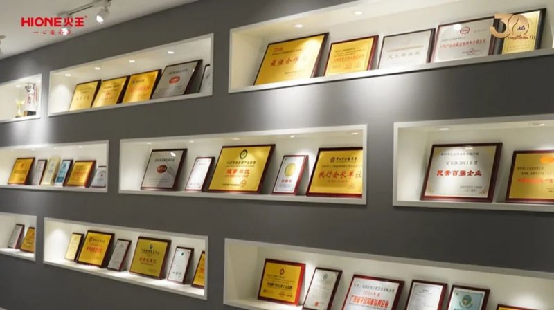 火王智能集成灶｜匠心品质 创新引领