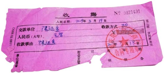 火王智能集成灶优秀经销商彭水黄 ：与火王的十四年