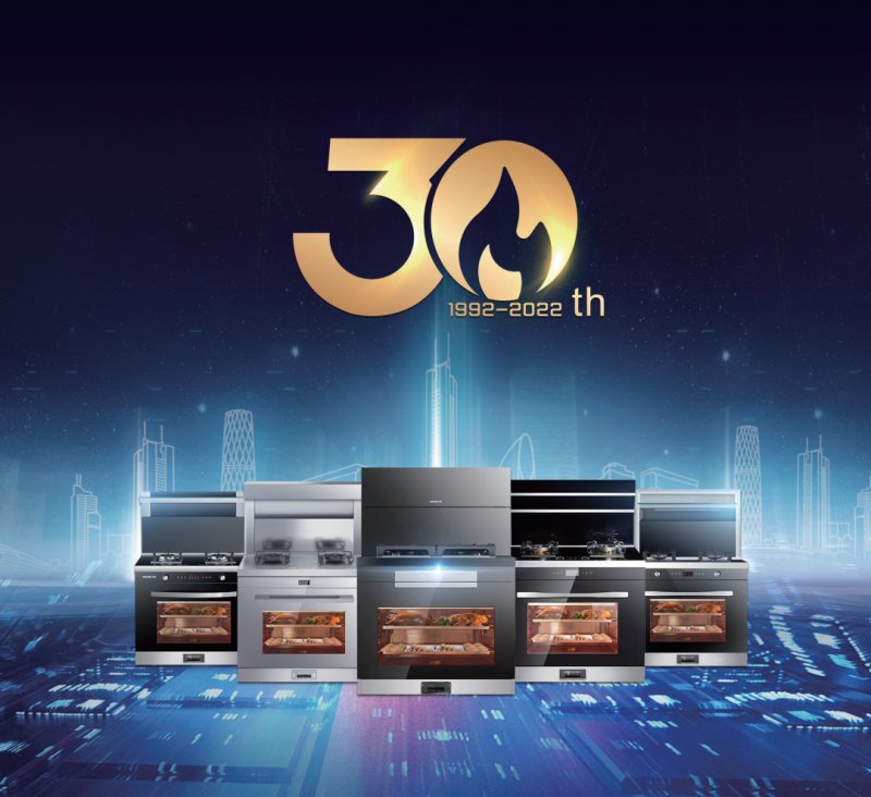 【火王集成灶】咸宁经销商袁总：因为清华，结缘火王