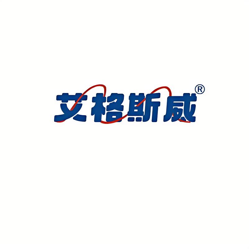 艾格斯威