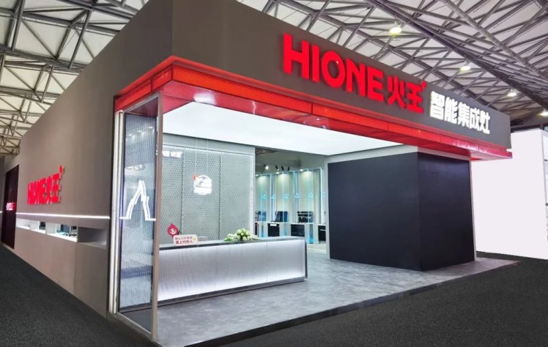 加盟火王 赢定未来！-火王智能集成灶