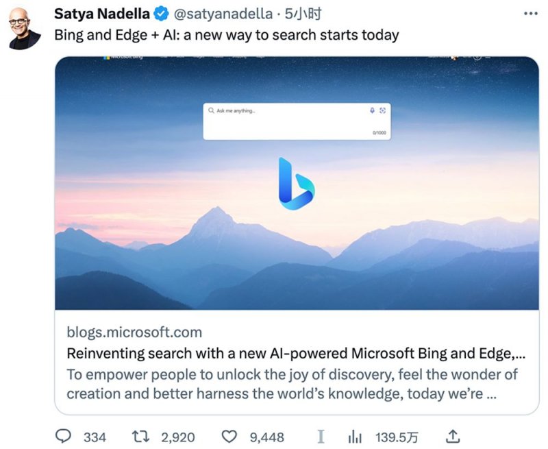 火王智能集成灶开启AI新时代！