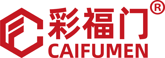 彩福門(mén)