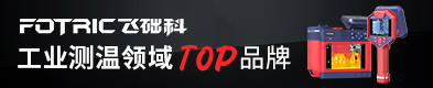 飛礎(chǔ)科
